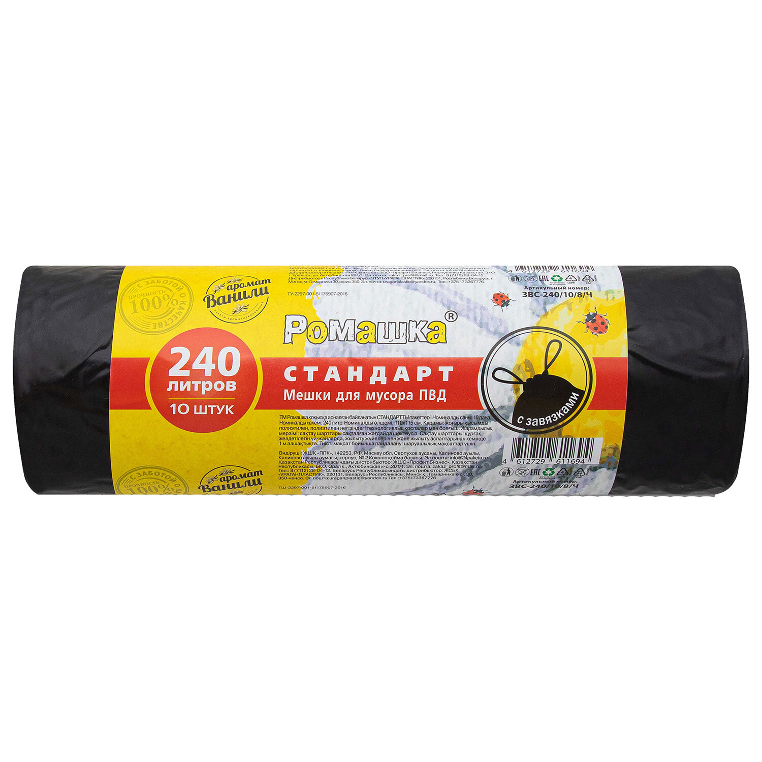 ����� ������� 702000