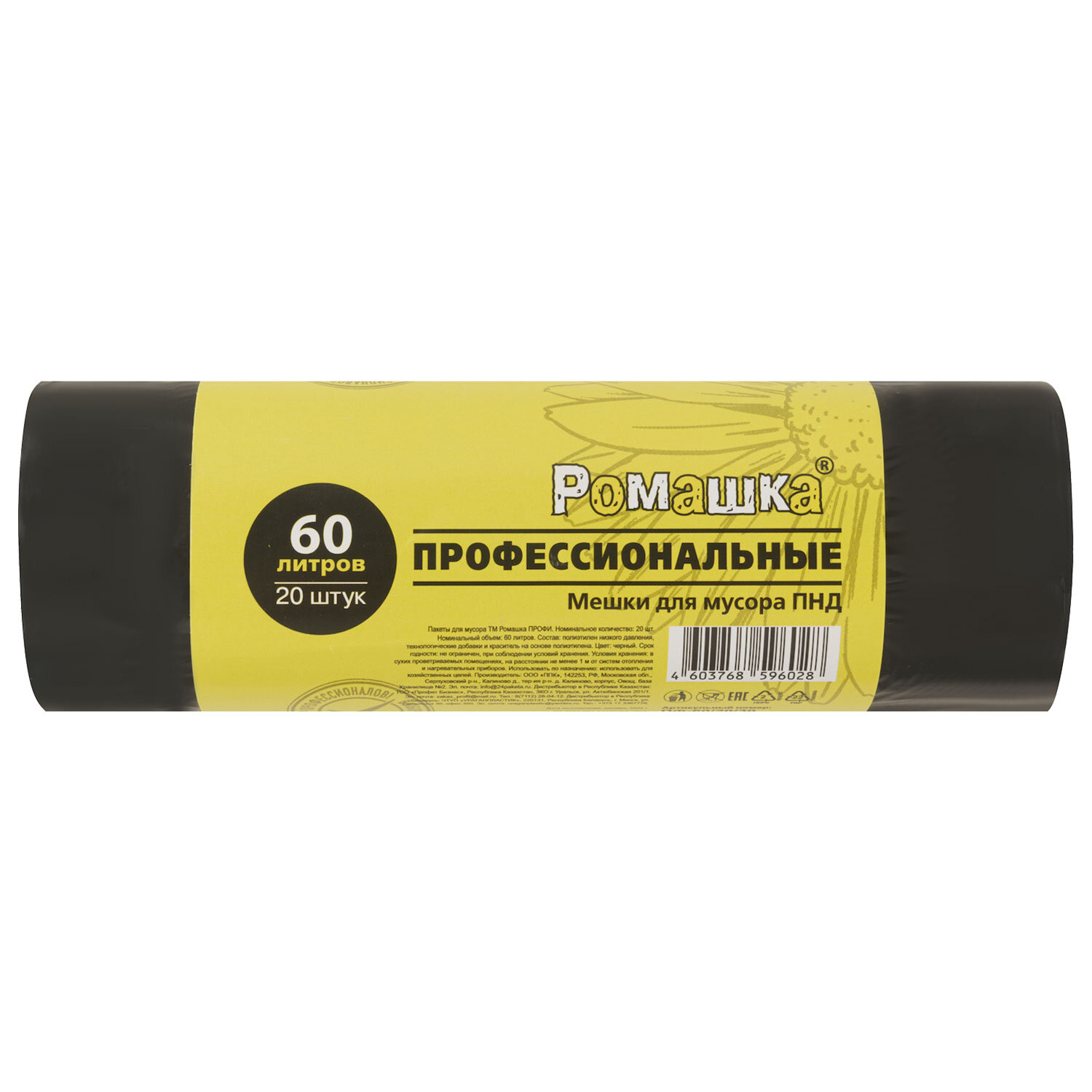 ����� ������� 702008