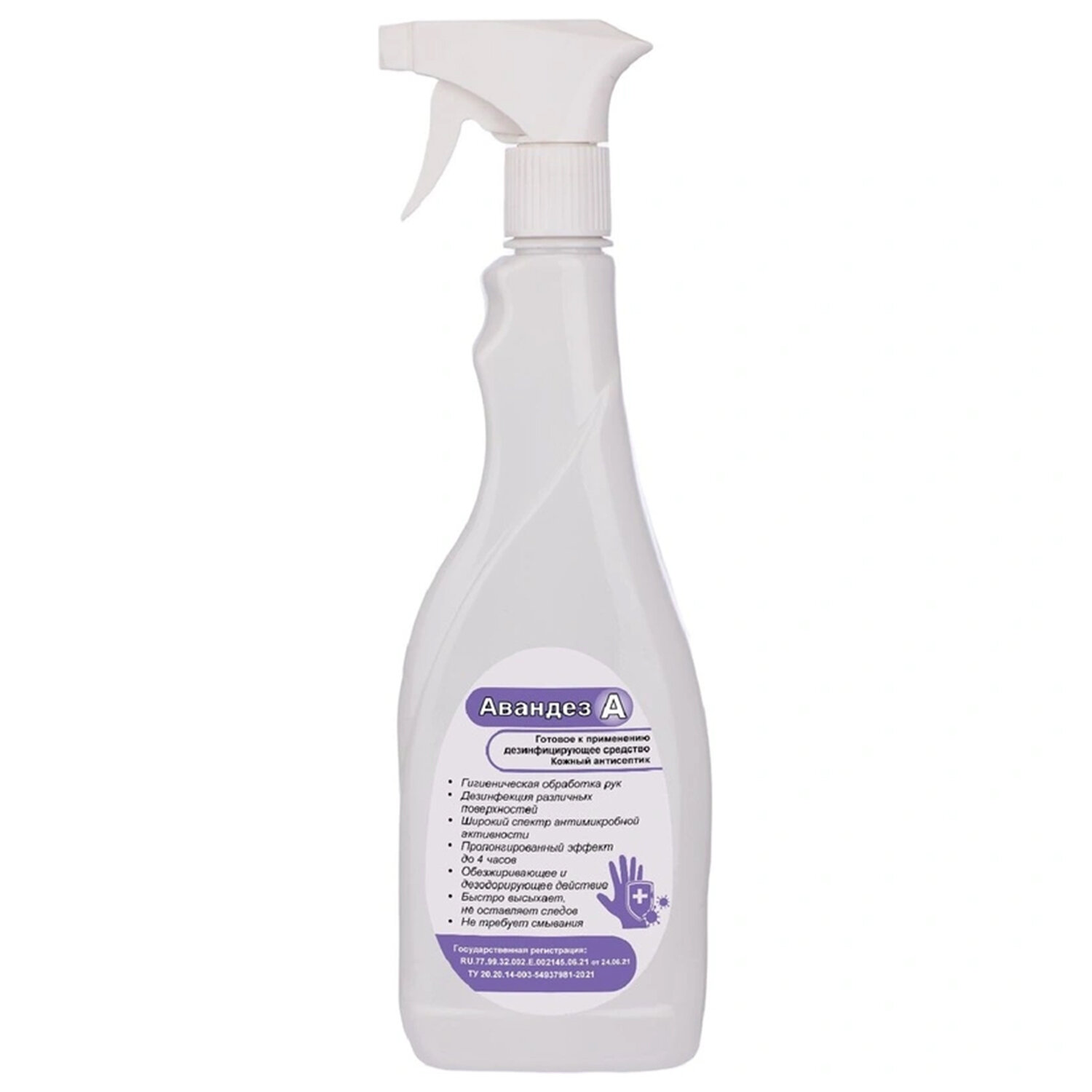 ���������� ������� 702077