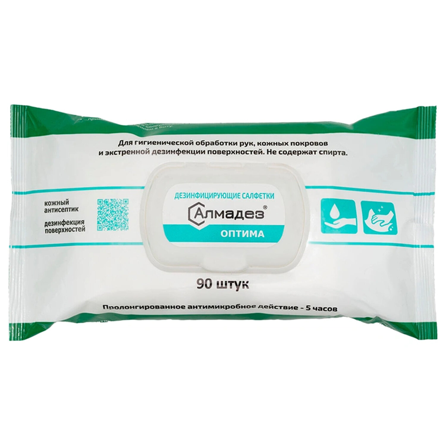 ��������������� ������� 702080