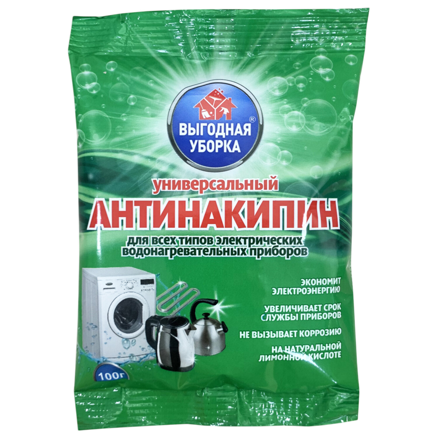 ����������� ��������� �������� 702113