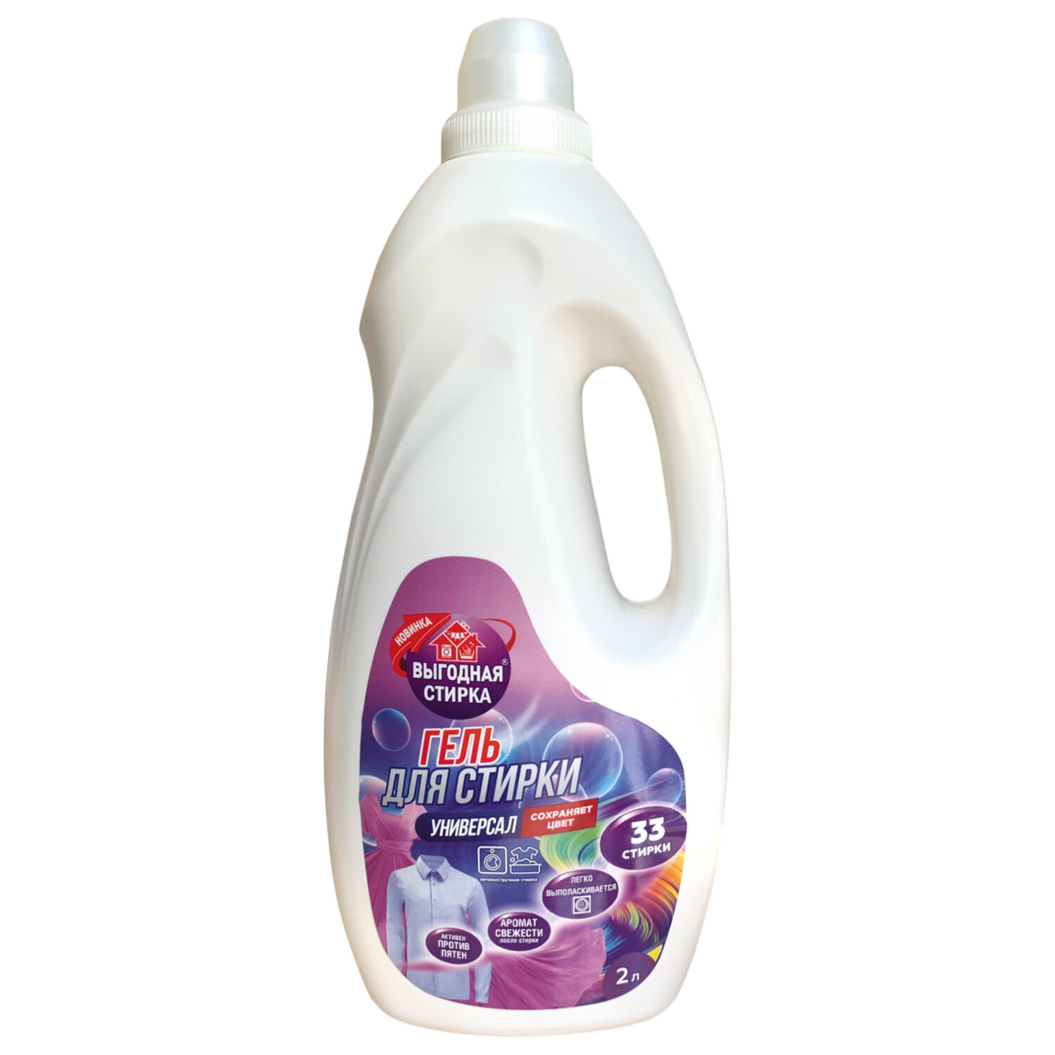 ���� ��������� �������� 702114