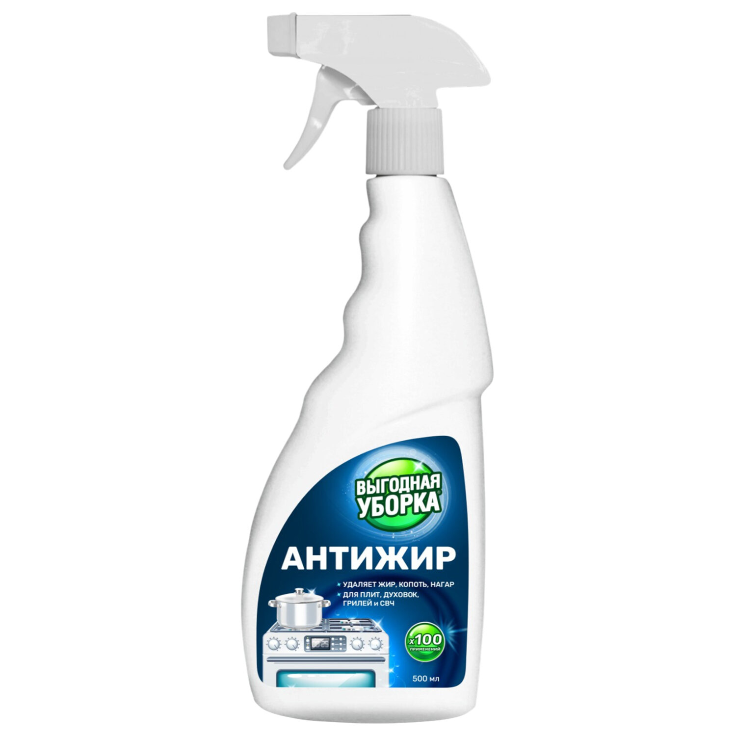 �������� ��������� �������� 702133