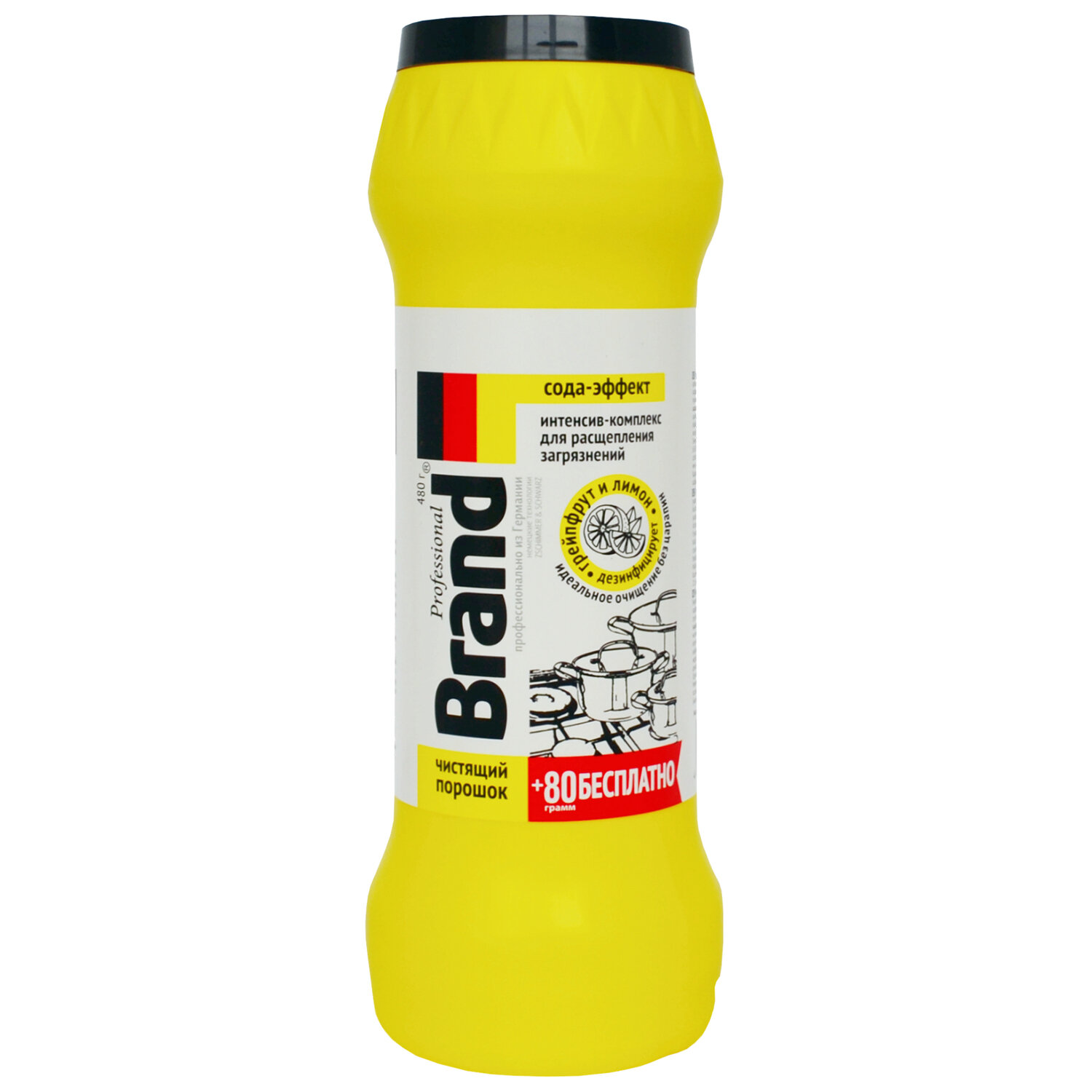 �������� ��������� �������� 702136