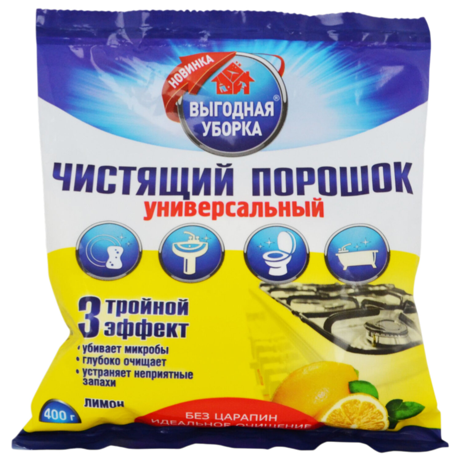 �������� ��������� �������� 702137