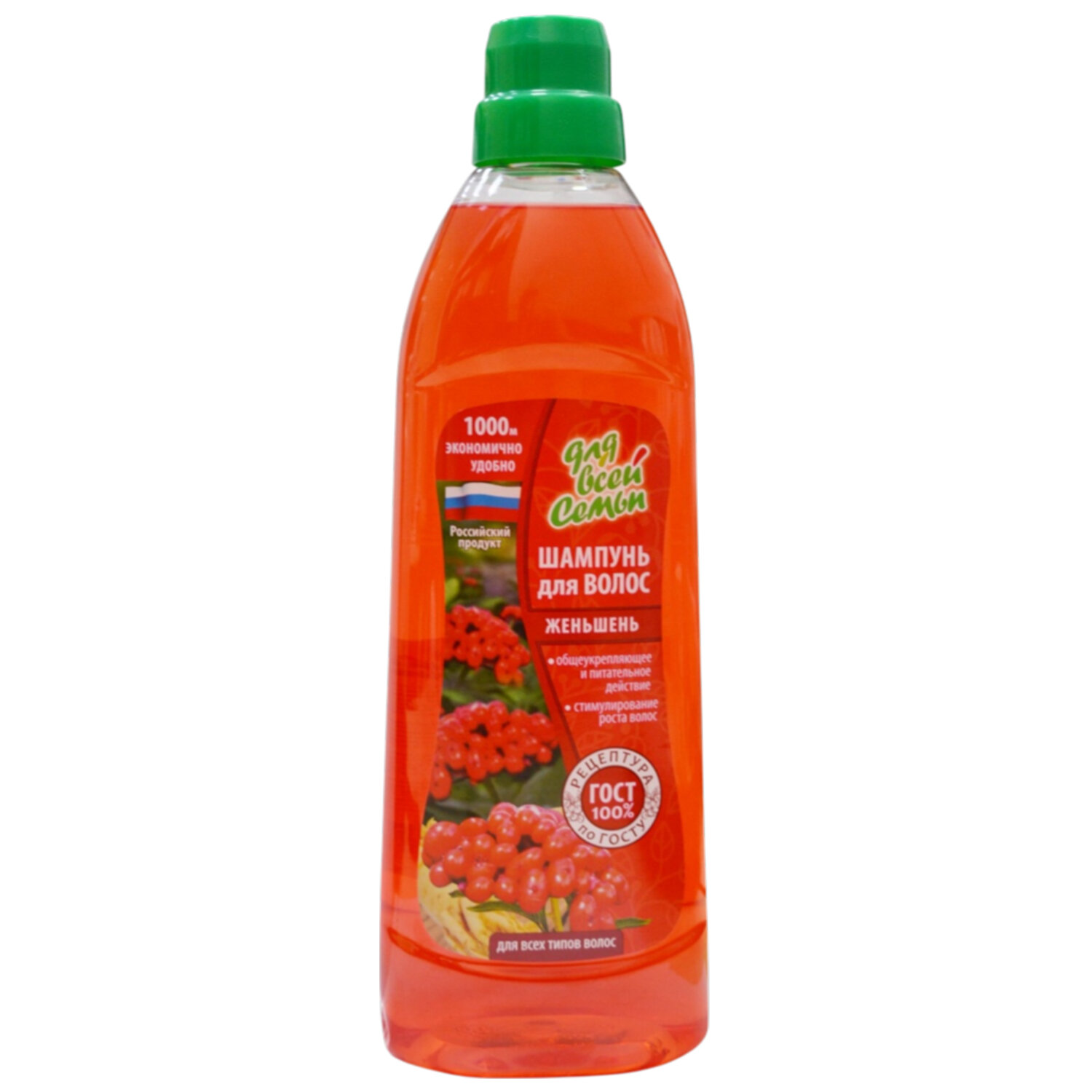 ������� ��������� �������� 702139