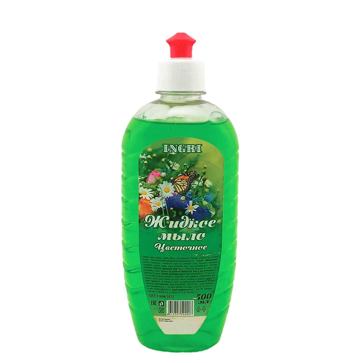 ���� INGRI 702421, �������� 24 ��.