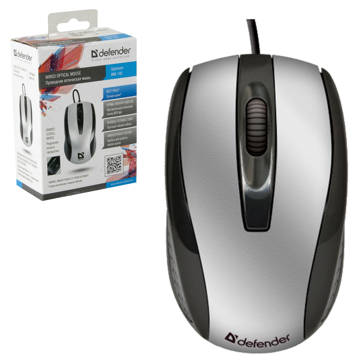 Defender titan gm-650l. мышь defender optimum mb-270 52270. компьютерная мышь accura ms 970. мышь defender optimum mb-270 52270. проводная мышь defender.