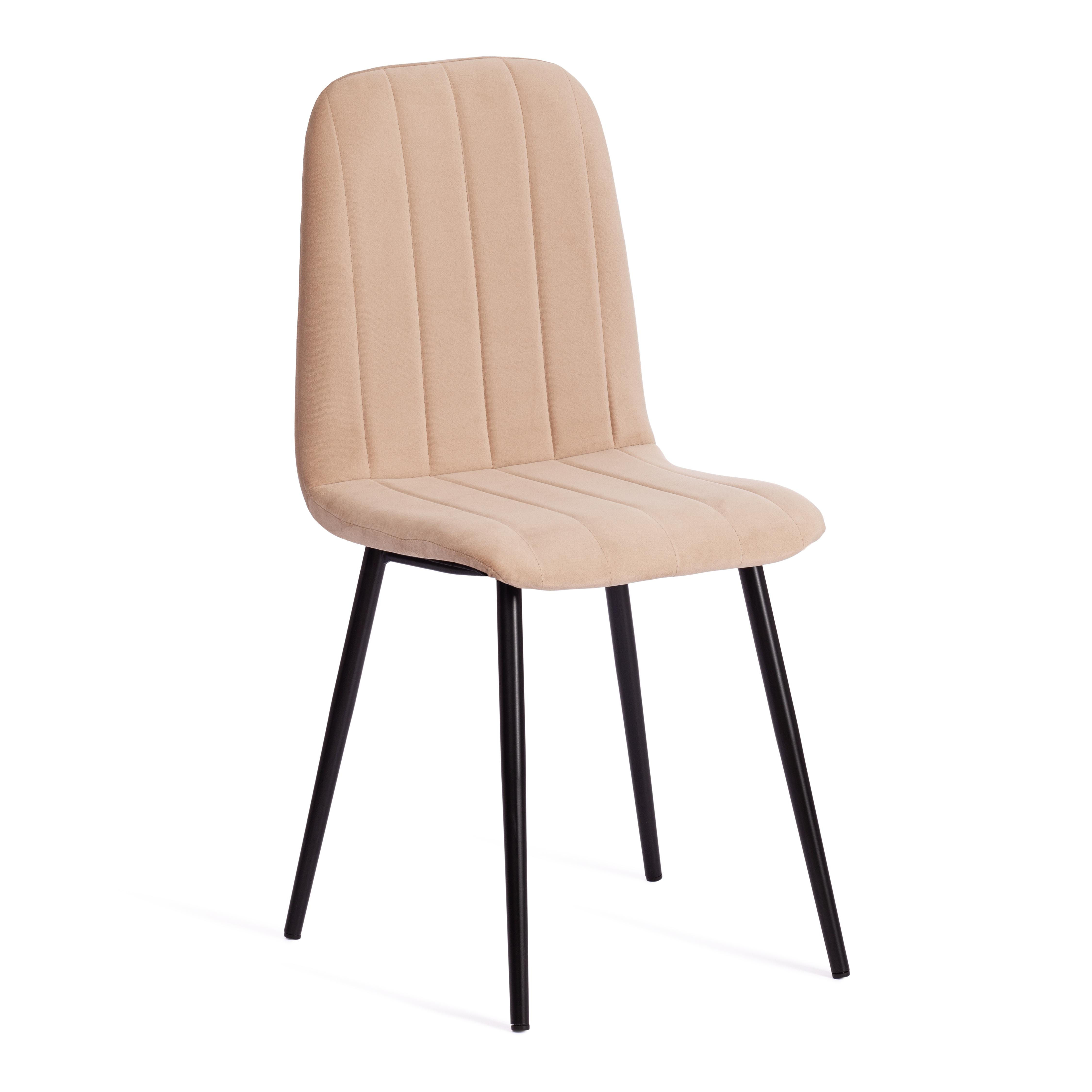  TetChair ARC, , , 465288 , , ,  3 .