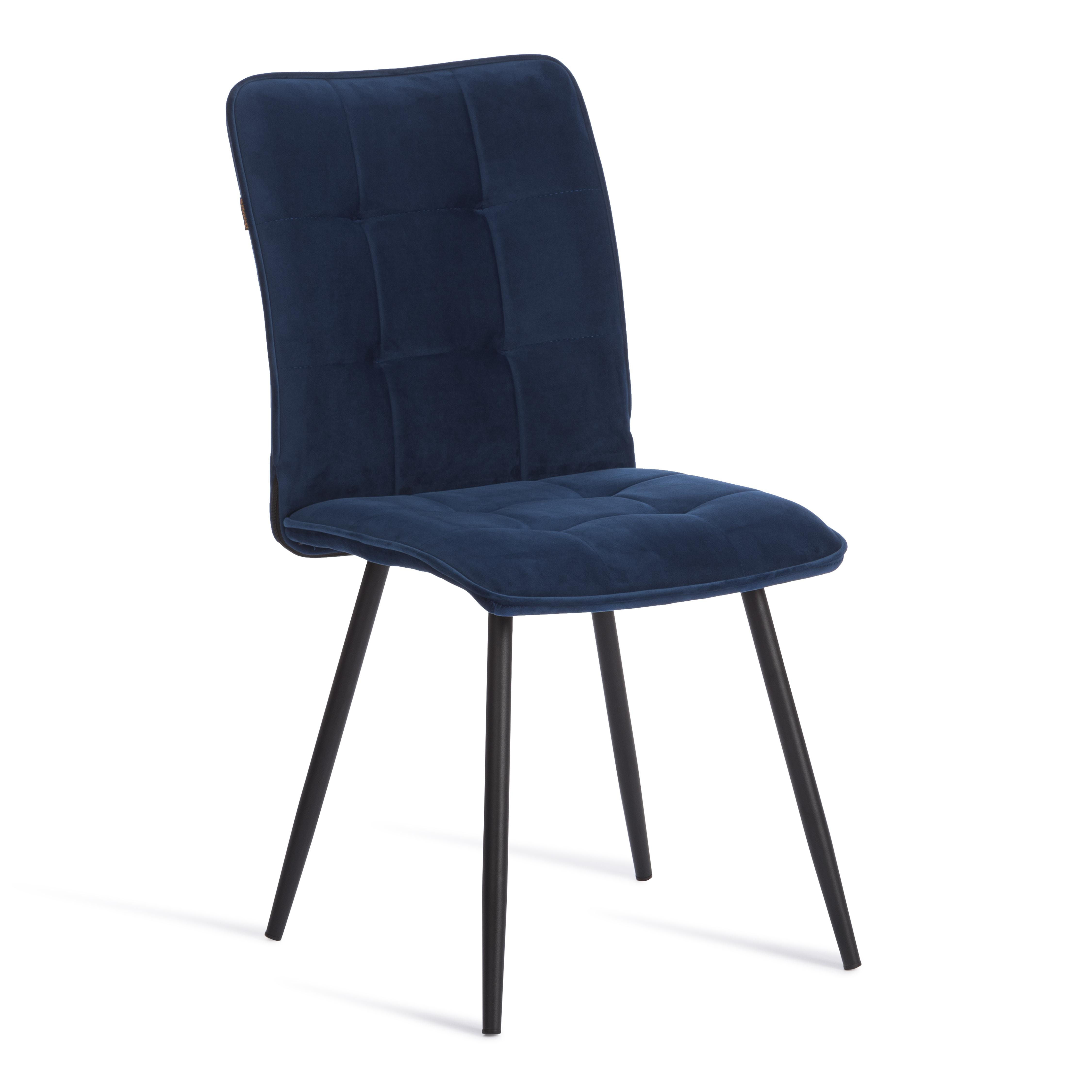   TetChair Bari Blue,  , 465589 .