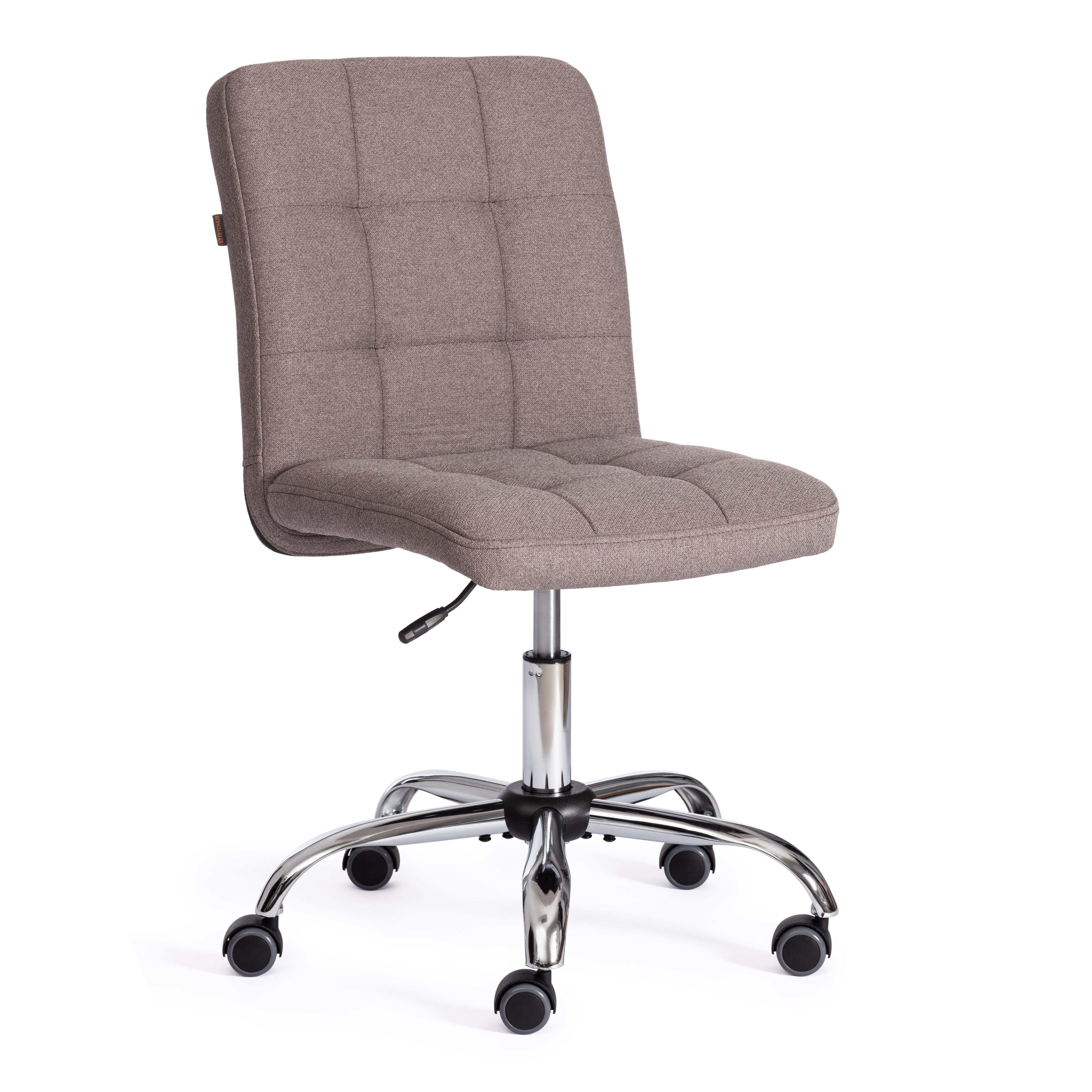  TetChair FIESTA   Nice 