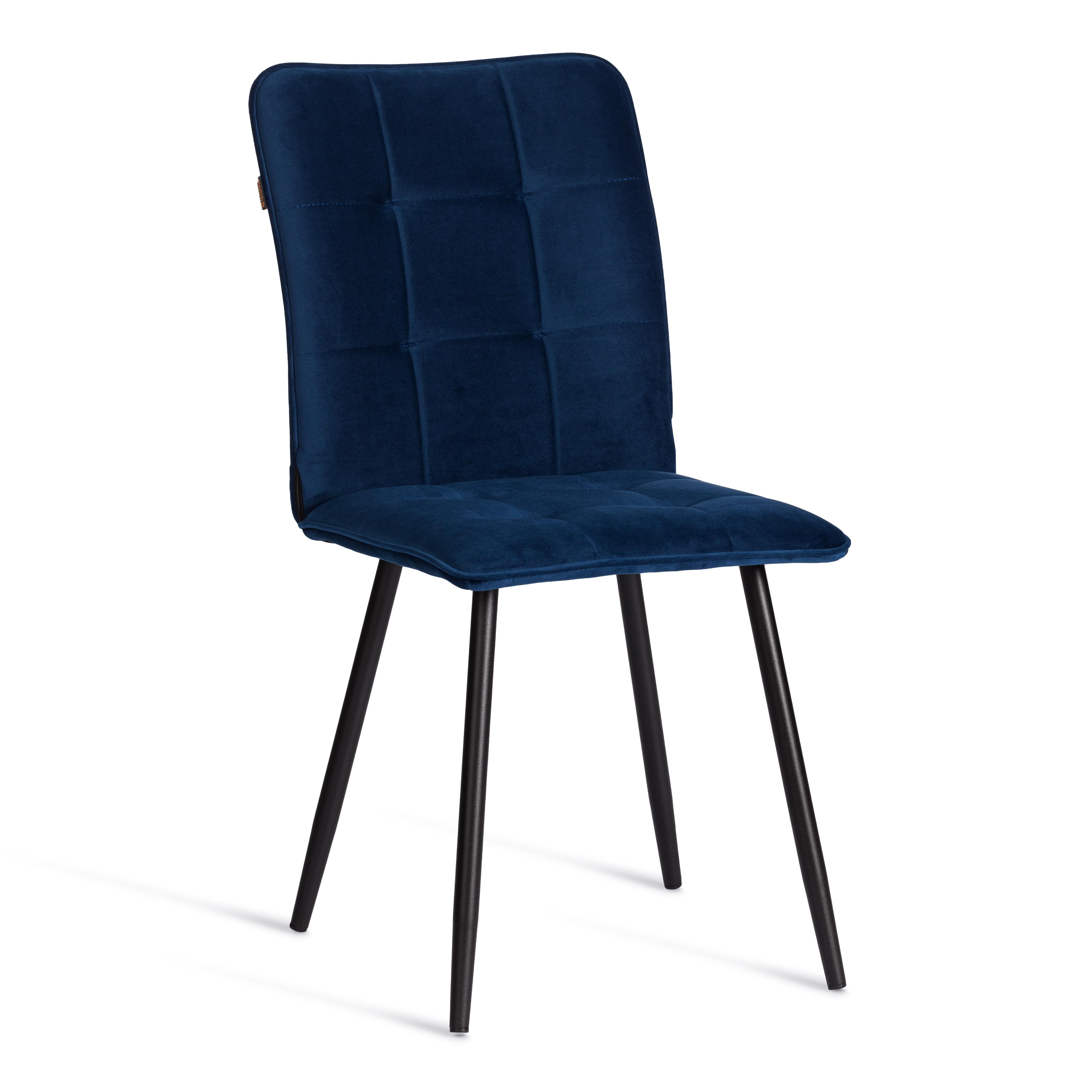   TrtChair Bari LT Blue,  , 415589 
