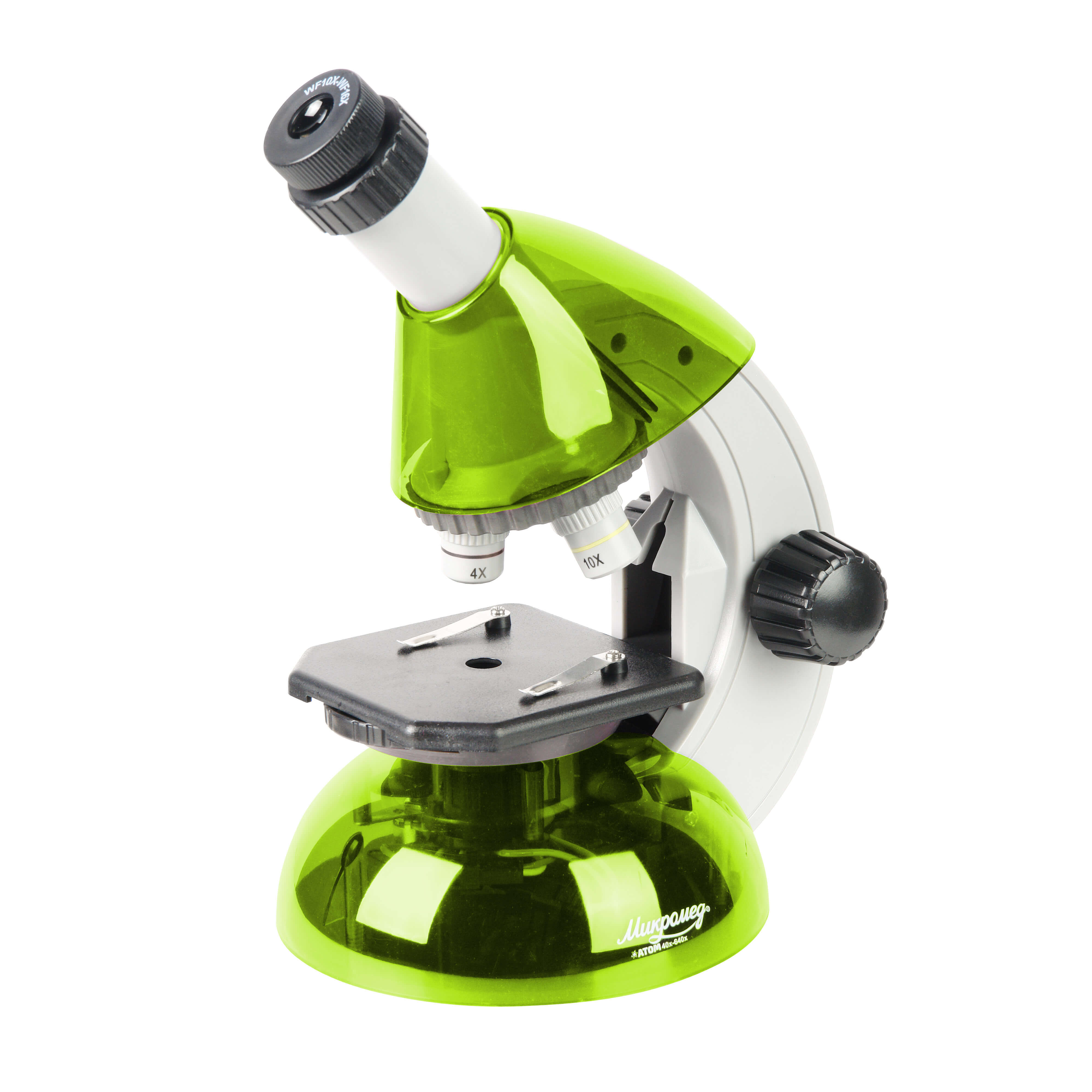 Микромед Микроскоп Микромед Атом 40x-640x лайм