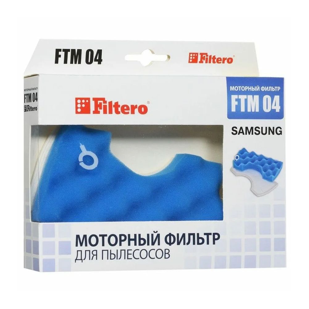  Filtero FTM 04