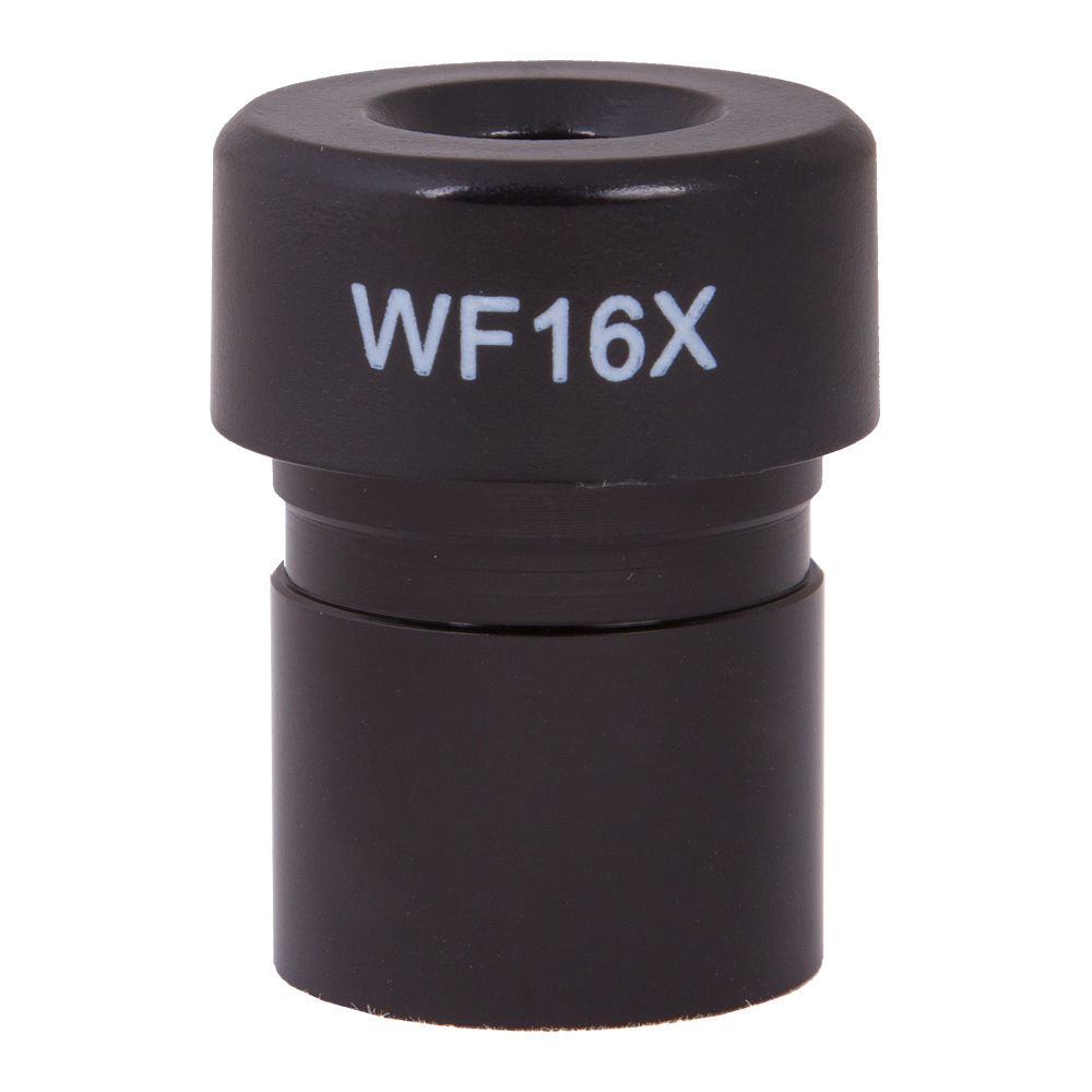  Levenhuk Rainbow 50L WF16x