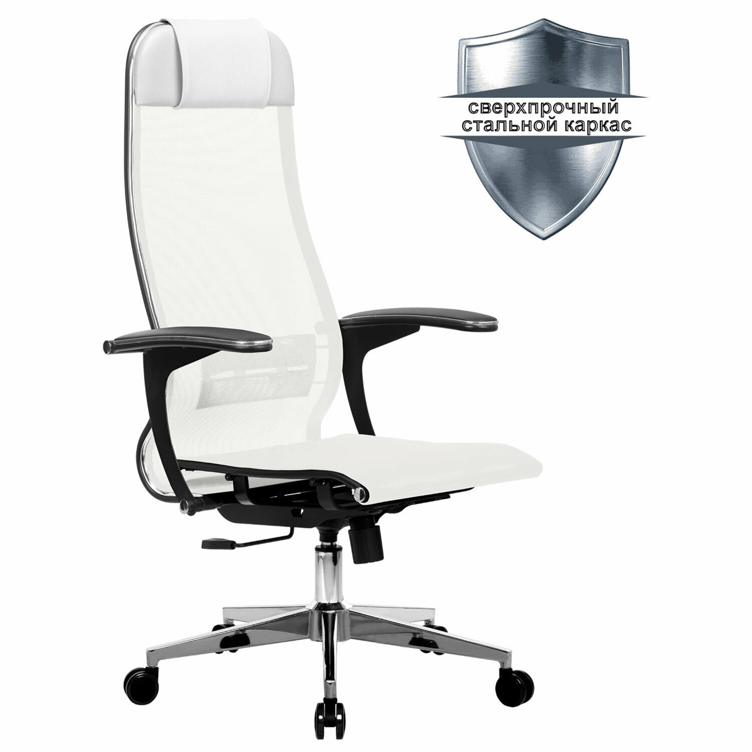 Кресло офисное МЕТТА К-4-Т 532445 хром, прочная сетка, сиденье и спинка регулируемые, белое